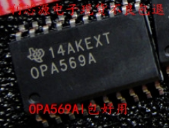OPA569AIDWP OPA569A OPA569 SOP-20 功率运算放大器