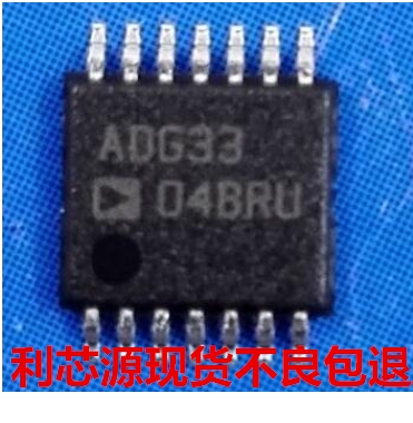 ADG3304BRUZ ADG3304BRU 逻辑芯片转换器  贴片TSSOP-14   可直拍