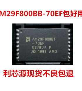 AM29F800BB-70EC AM29F800BB-70EI AM29F800BB-70EF 贴片TSOP48