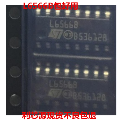 L6566B L6566BTR贴片SOP-16多模式开关电源控制器