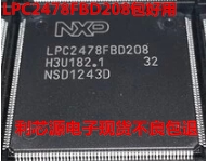 LPC2478FBD208 LPC2478 LPC2478 微控制器 LQFP208
