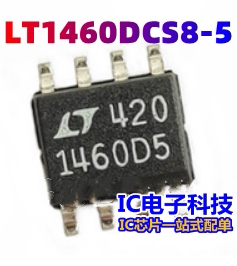 LT1460DCS8-5  LT1460 SOP8 丝印1460D5 可调节线性稳压器 LT1460