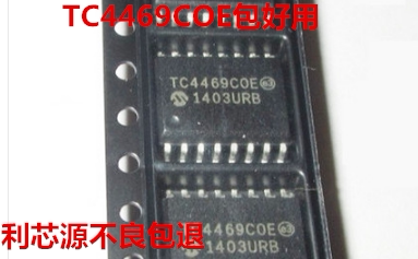 TC4469COE TC4469 SOP-16 集成电路 IC芯片