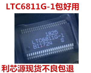 LTC6811 LTC6811G-1 LTC6811IG-1多节电池的电池组监视器芯片