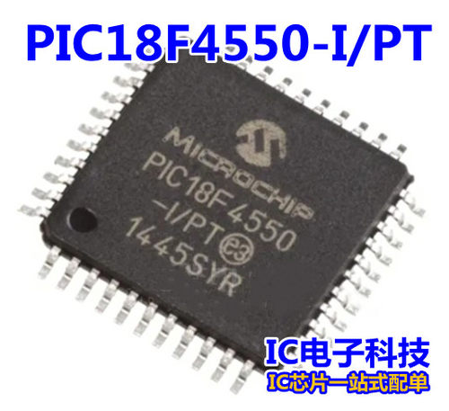 PIC18F4550 PIC18F4550- I/PT TQFP44 微控制器芯片 18F4550- I