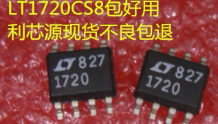 可直拍 LT1720CS8 丝印：1720 线性比较器芯片 SOP-8