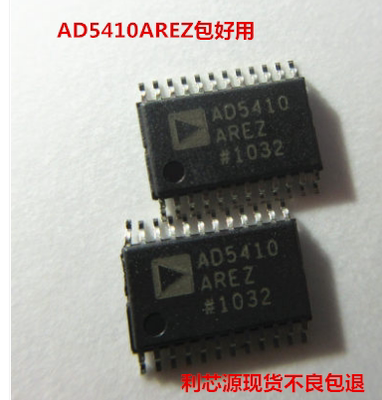AD5410 AD5410AREZ TSSOP24 数模转换器芯片