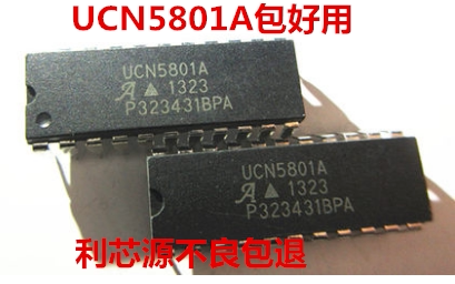 UCN5801A 质量保证现货可直拍