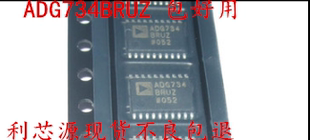 模拟开关芯片可直拍 TSSOP16 ADG734BRUZ ADG734BRU
