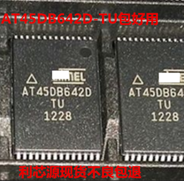 稳定货源AT45DB642D-TU AT45DB642D QFN8 存储器IC