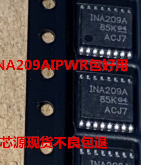 INA209AIPW INA209AIPWR功率监控器和高速比较器芯片