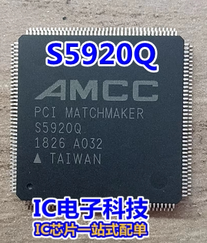 S5920Q S5920QRC 封装QFP-160 AMCC 时钟驱动器 嵌入式芯片S5920Q