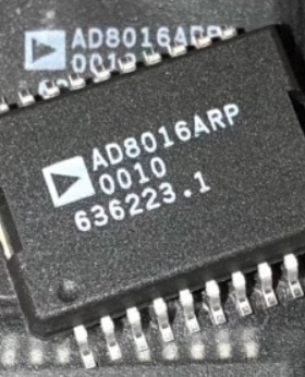正品 AD8016ARP HSOP20 ADI全速率 ADSL线路驱动器 可直拍