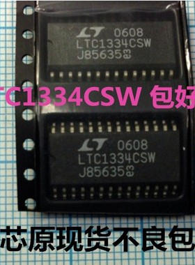 LTC1334CSW LTC1334ISW  贴片 SOP28 接口 驱动器 芯片 可直拍