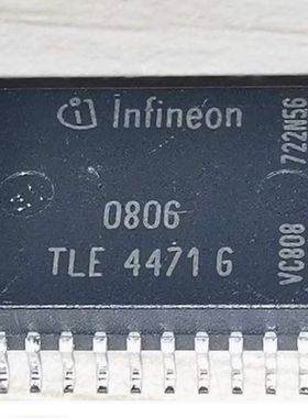 TLE4471 TLE4471G TLE44716 汽车电脑板 低压差稳压器 HSOP-20
