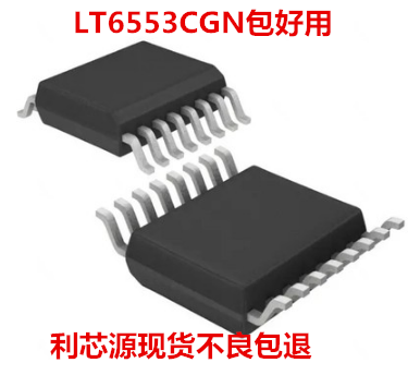 LT6553CGN 封装SSOP16 增益视频放大器