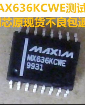 现货出售MAX636JCWE,MAX636KCWE全新MAXIM正品