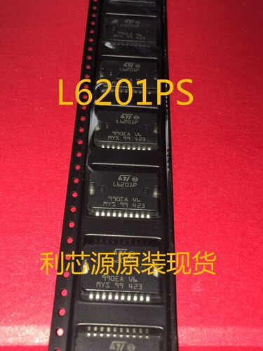 全新原装L6201P L6201PS ST/意法 HSOP-20 电桥驱动器 可直拍