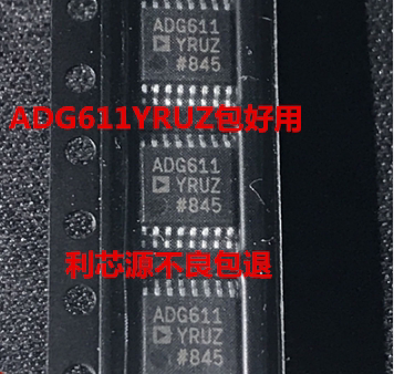 ADG611YRUZ ADG611YRU ADG611 模拟开关