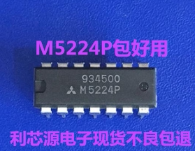 M5224P DIP14现货四路单电源运算放大器