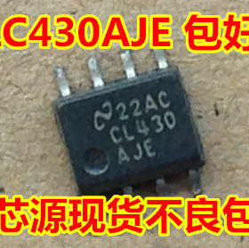 CLC430AJE 运算放大器芯片CL430AJE 模数转换器 SOP-8封装 可直拍