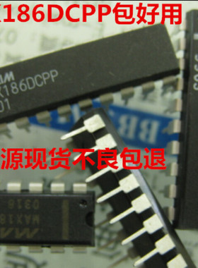 MAX186CCPP MAX186DCPP+ MAX186BCPP MAX186ACPP MAX186DCPP