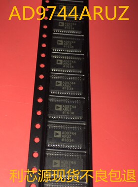 AD9744ARUZ AD9744ARU AD9744 数模转换器原装 现货