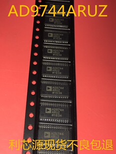 AD9744ARUZ AD9744ARU AD9744 数模转换器原装 现货