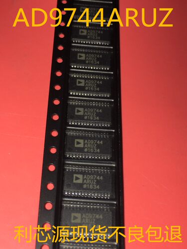 AD9744ARUZ AD9744ARU AD9744 数模转换器原装 现货