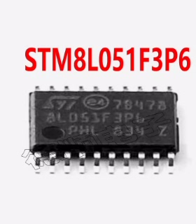 ST/意法 STM8L051F3P6TR TSSOP-20 16MHz/8KB闪存/8位微控制器MCU