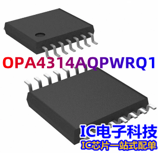 OPA4314AQPWRQ1 运算放大器及比较器 封装TSSOP-14 OPA4314AQPWRQ
