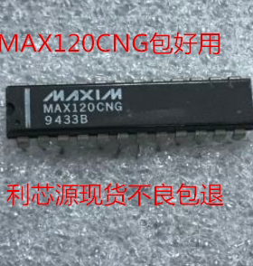 MAX120CNG MAX120ENG MAX120 直插 DIP-24 模数转换器