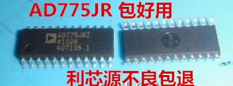 AD775JR AD775JRZ SOP24 8位20MSPS模拟数字转换器 全新