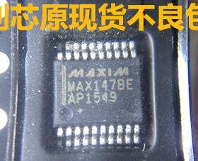 正品 MAX147BEAP MAX147BE 【SSOP20】 模数转换器现货可直拍