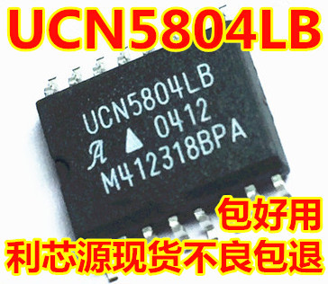 UCN5804LB UCN5804 封装SOP-16贴片驱动器 微控制器芯片IC 可直拍