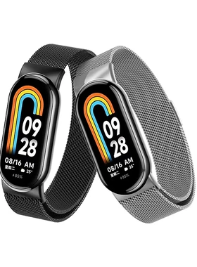 适用于小米手环10米兰磁吸表带皮带金属腕带mi band8/9腕带现货
