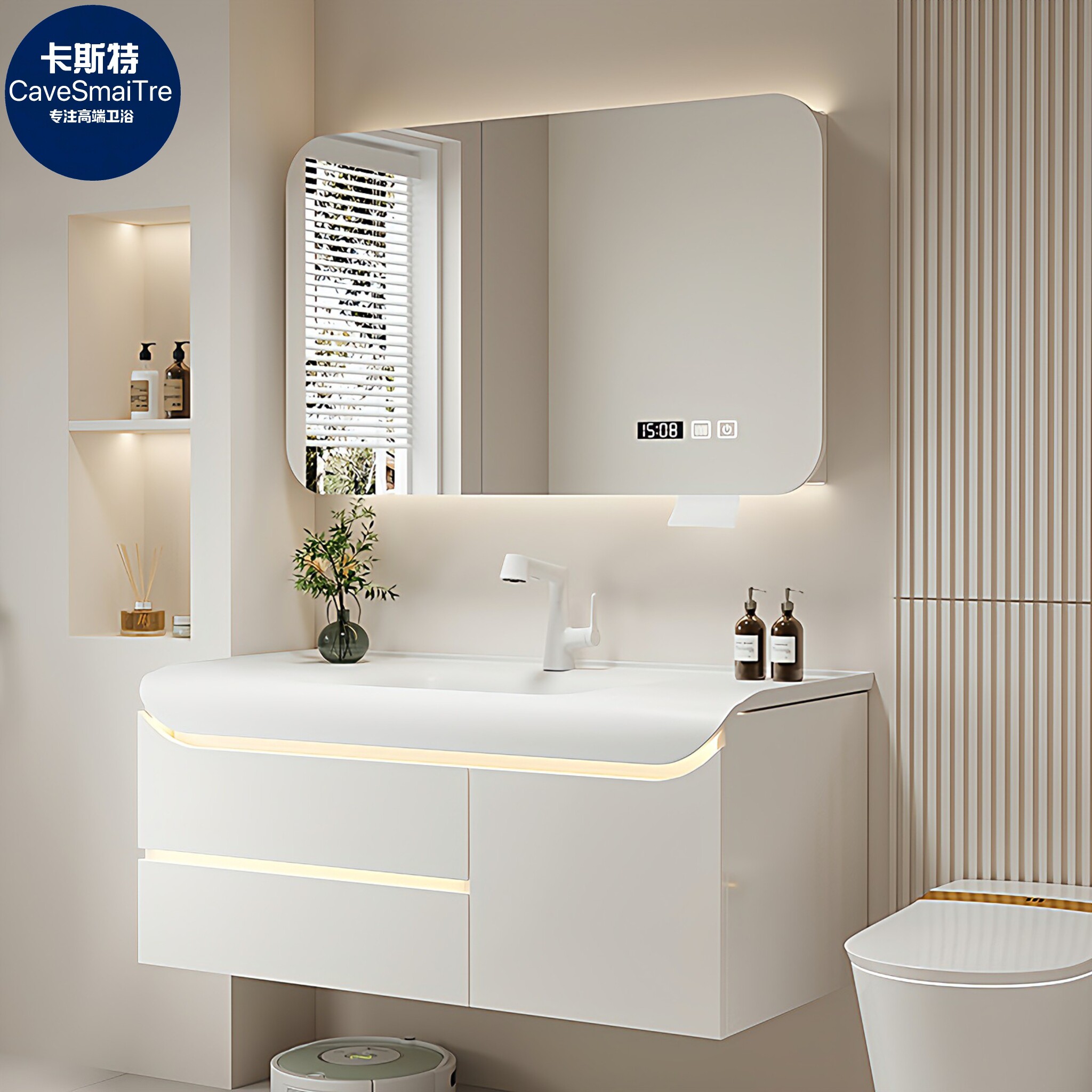 新款现代简约智能组合实木浴室柜卫生间肤感一体盆洗脸洗手洗漱盆