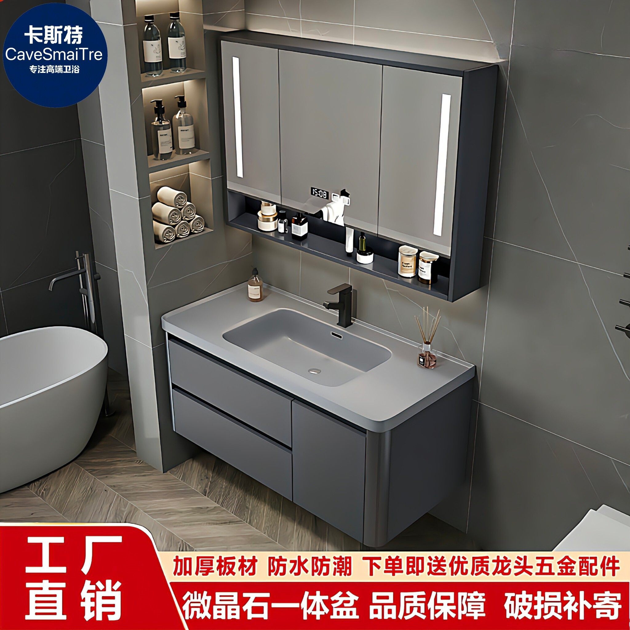 新款简约圆角浴室柜组合卫生间防潮洗漱台肤感一体盆洗脸盆柜整套