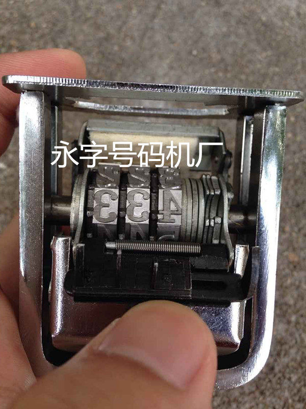 自动号码机大字位数三位打码机