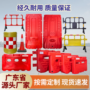 新料吹塑三孔水马各种规格可移动隔离分流施工护栏围挡防撞桶路锥