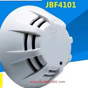 北大青鸟烟感JBF5100替代JBF4101JBF4100/3100声光JBF4372器4121图片