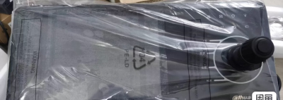 大华高清网络控制键盘 DH-NKB5000