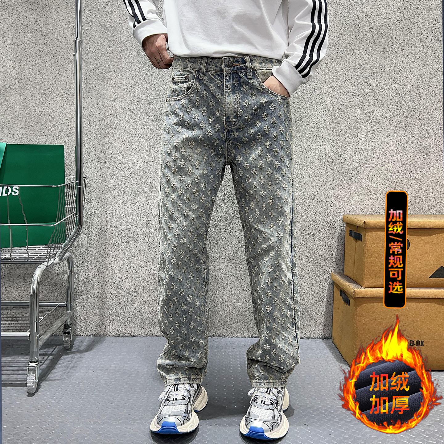 加绒常规可选潮牌直筒牛仔裤