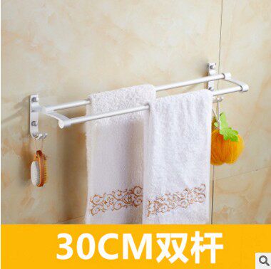 毛巾杆可定制孔距长30cm35cm55cm