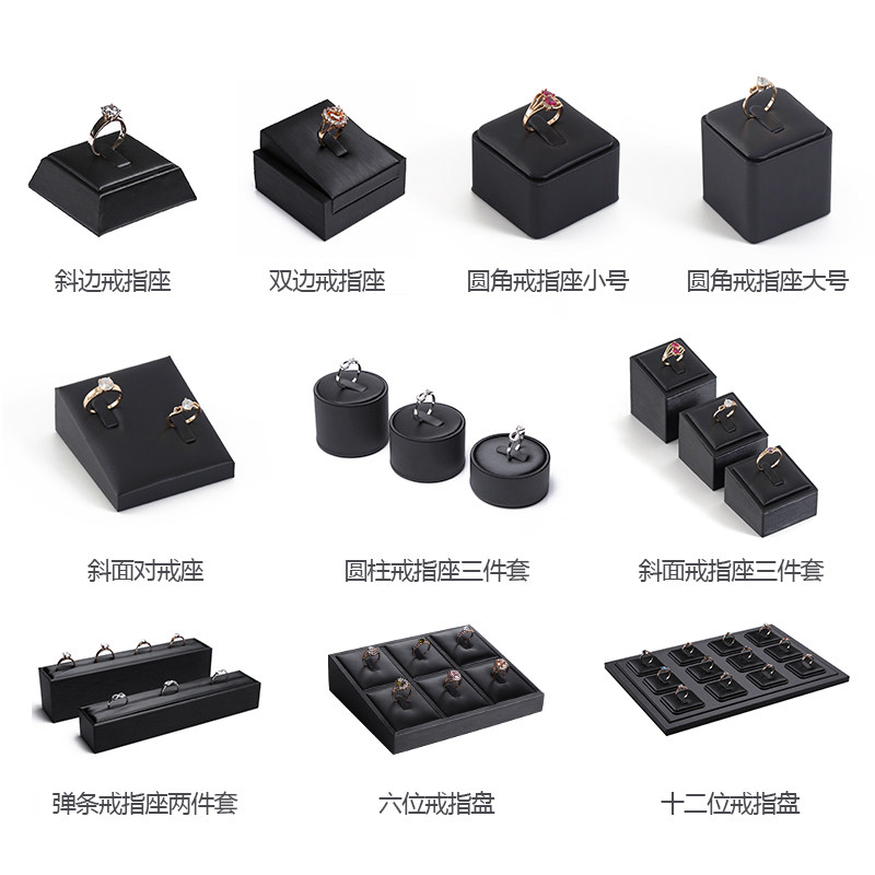 首饰展示架珠宝展示道具