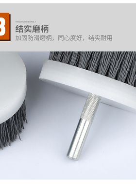 尼龙丝圆毛刷子 圆盘刷 抛光刷 白色刷子 精密仪器用圆盘刷