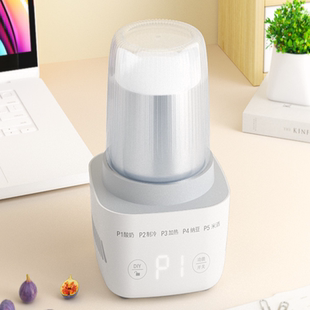 酸奶机家用小型智能全自动发酵机多功能制冷迷你纳豆冷热杯酸奶机