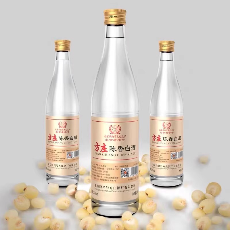 方庄陈香北京二锅头白酒浓香型白酒陈酿纯粮食酒42度酒500ml*6瓶