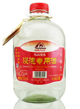九江双蒸酒广东米酒大坛装53%vol