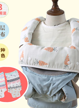 六层纯棉纱布背带口水巾胸前款